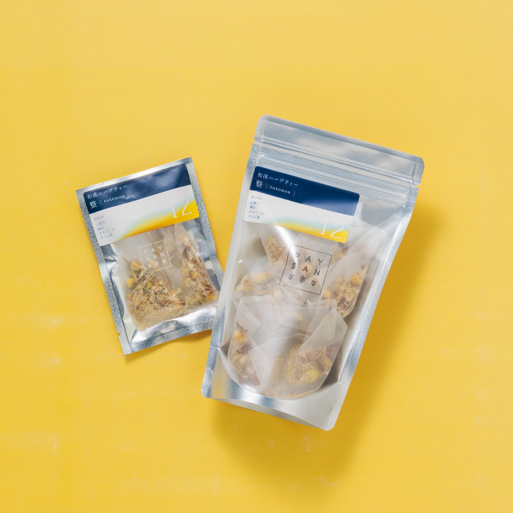 小 (ティーバッグ1.6g×2包)