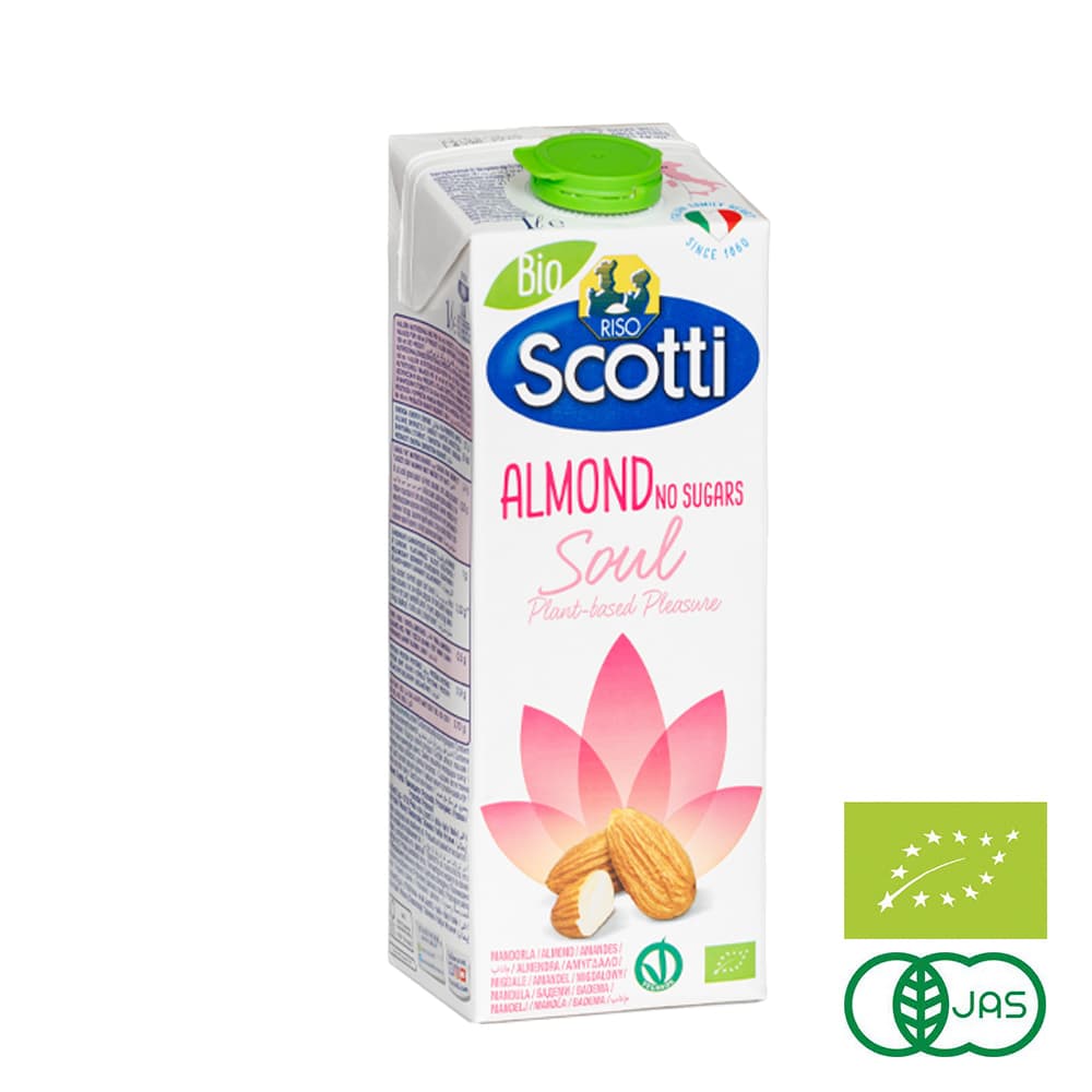 有機グルテンフリーアーモンドミルク 甘味料無し