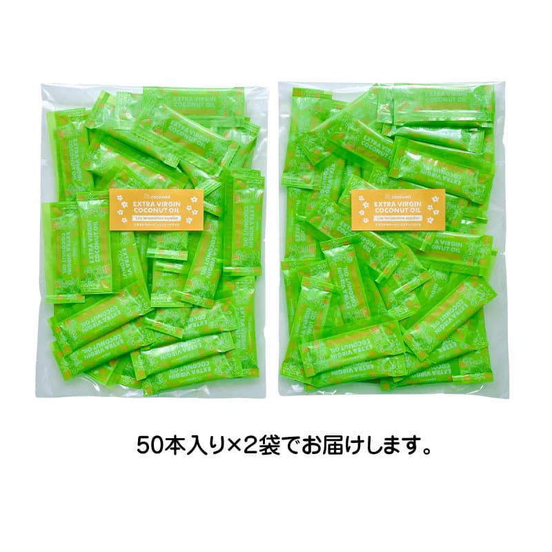 100本