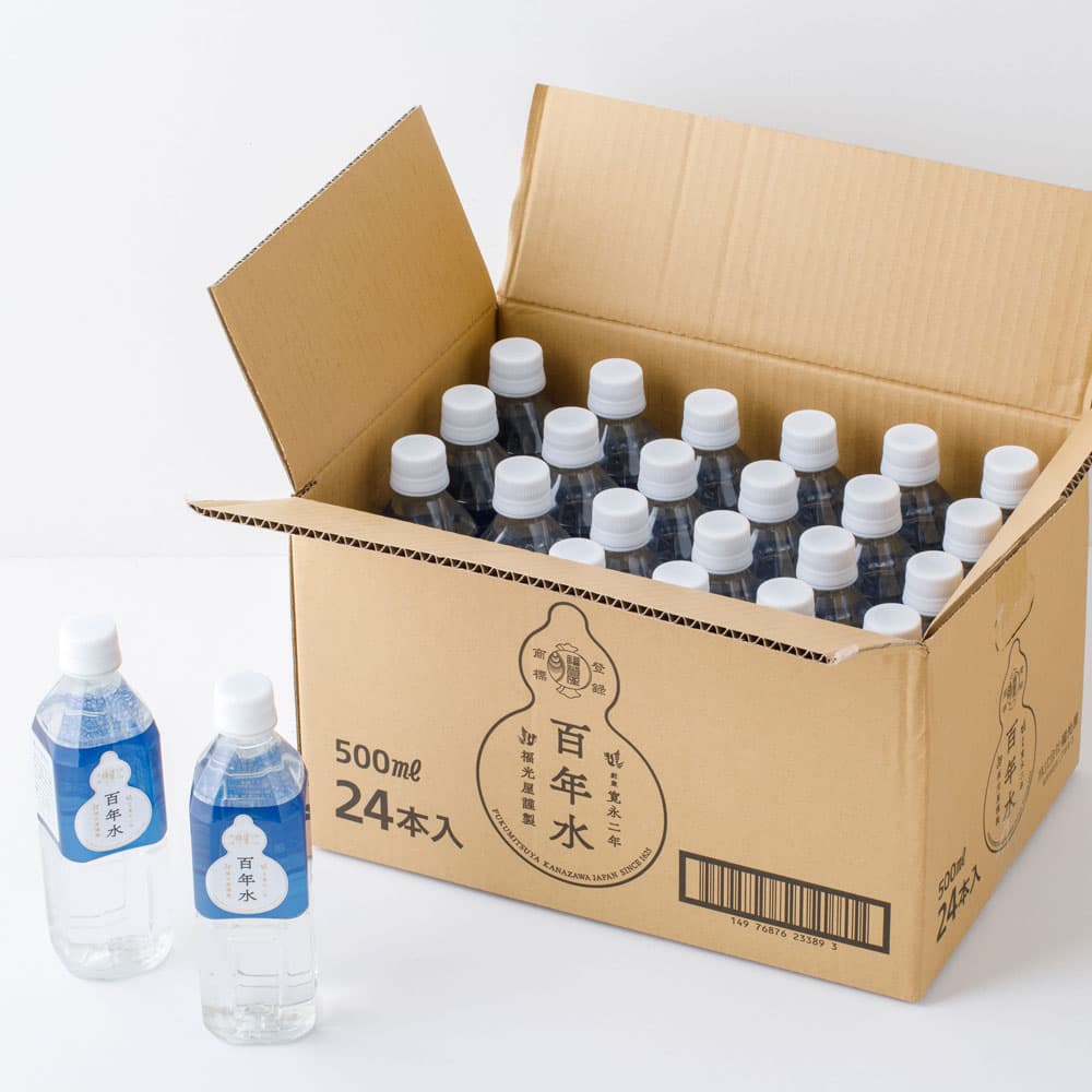 500mL