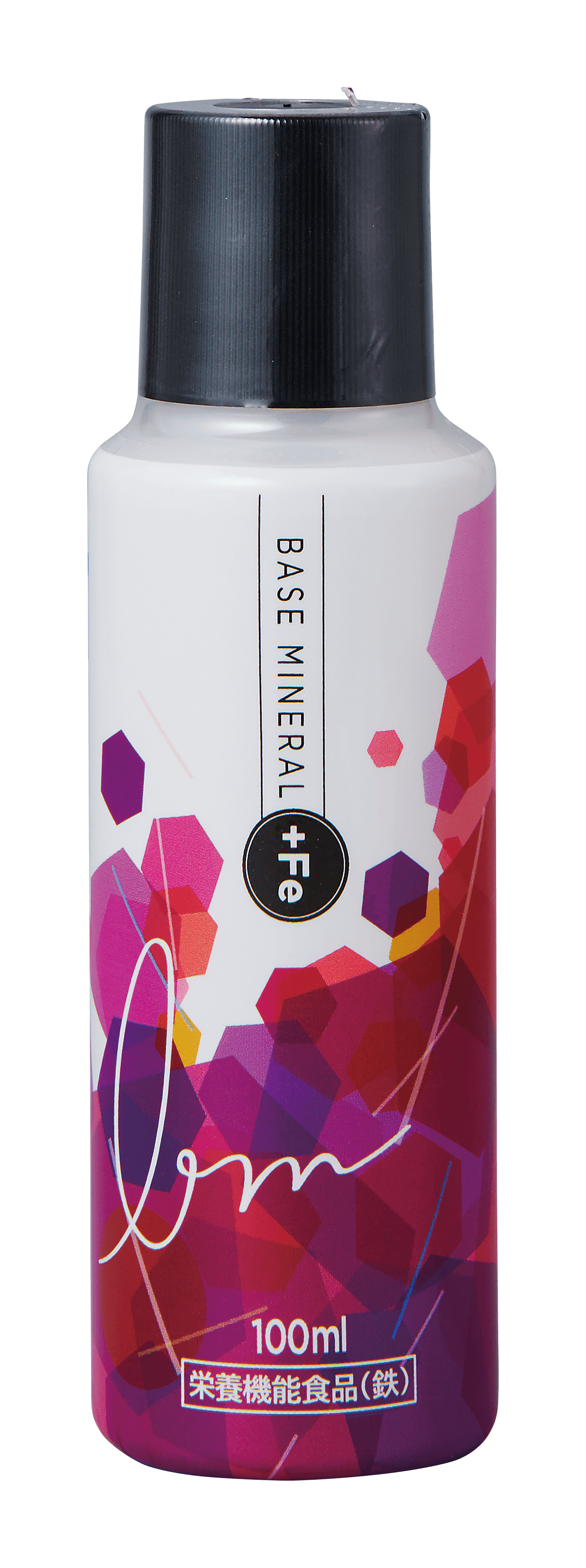 ベースミネラル＋Fe