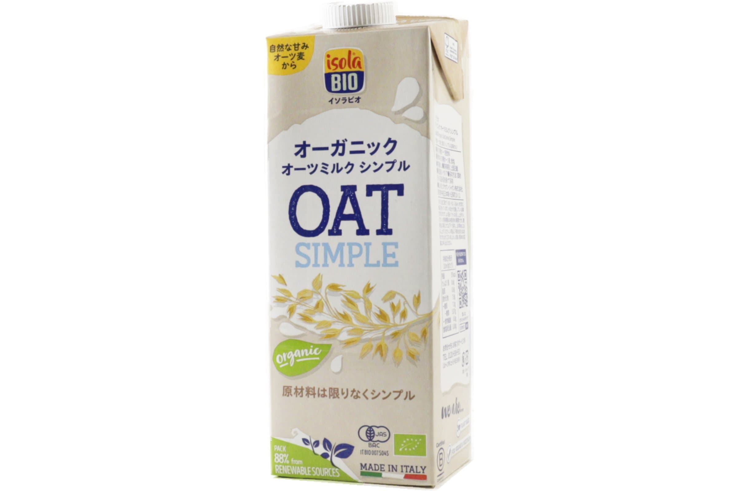オーガニック オーツミルク シンプル