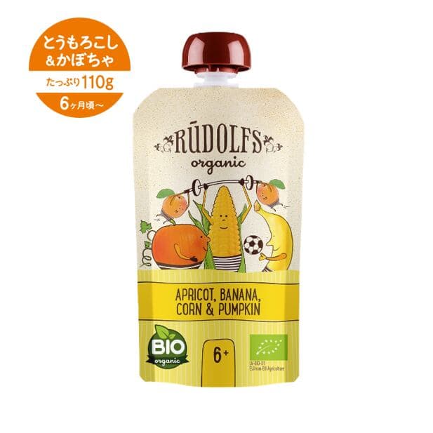 ベビースムージー 有機野菜ブレンド とうもろこし＆かぼちゃ