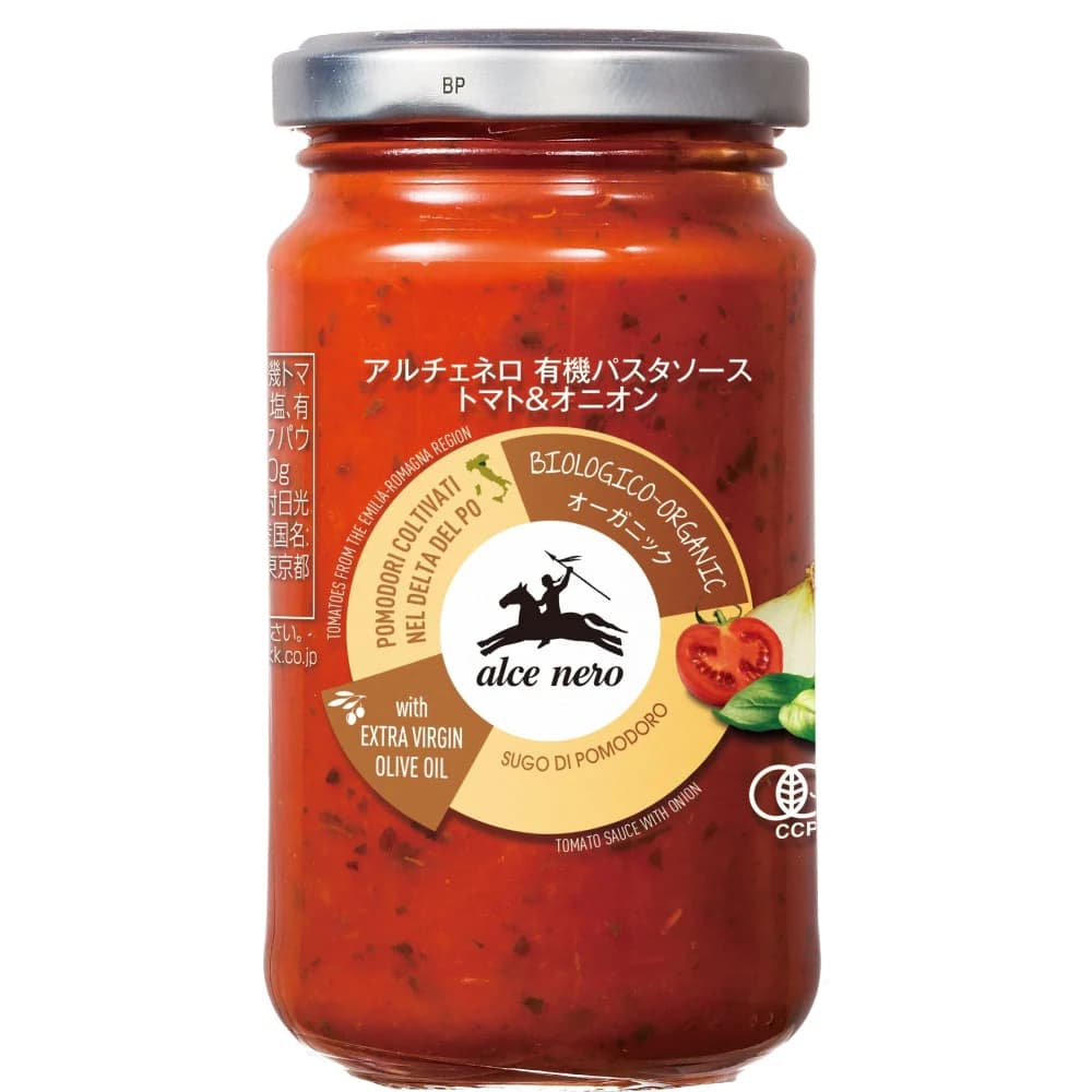 有機パスタソース・トマト&オニオン