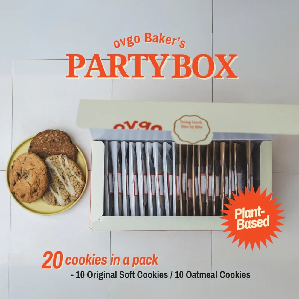 【20枚入り】アメリカンクッキー詰め合わせ ギフトボックス- PARTYBOX（ヴィーガンクッキー / グルテンフリー）