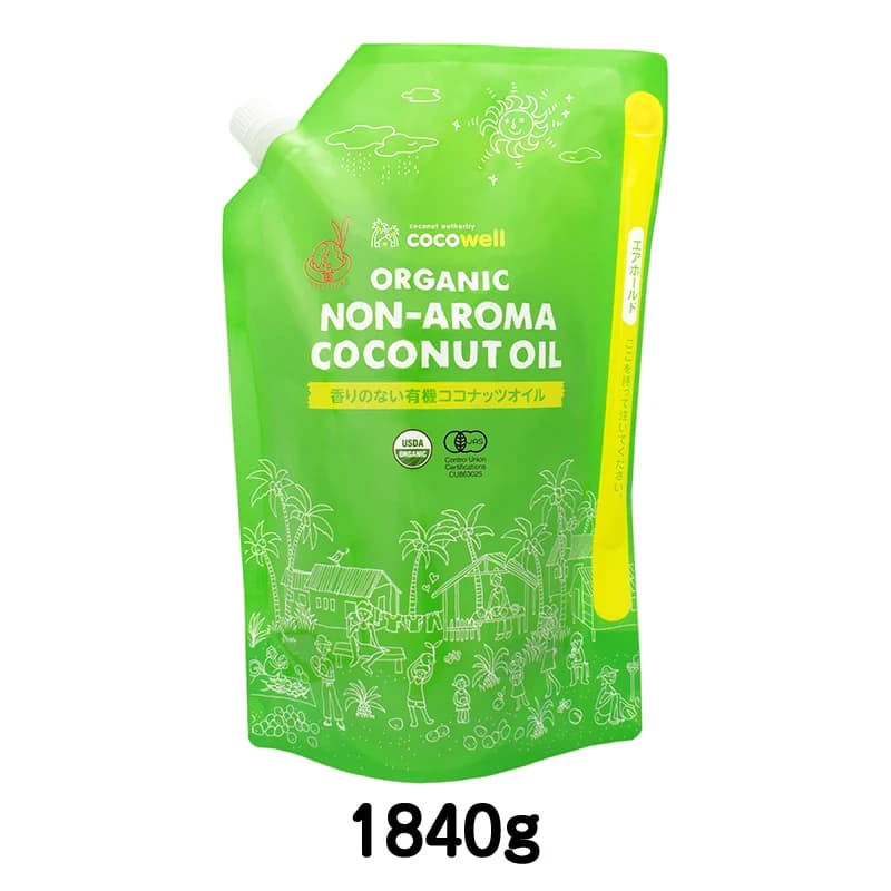 1840g