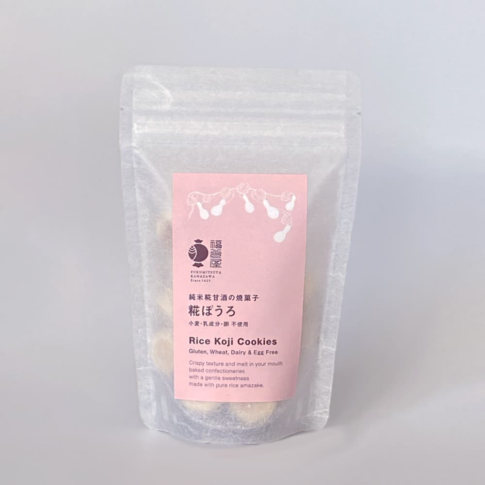 純米糀甘酒の焼き菓子 糀ぼうろ