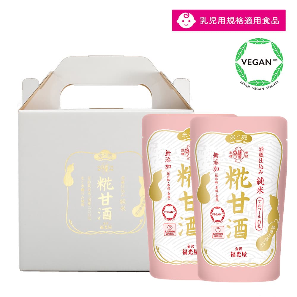 酒蔵仕込み 純米 糀甘酒（化粧箱入）