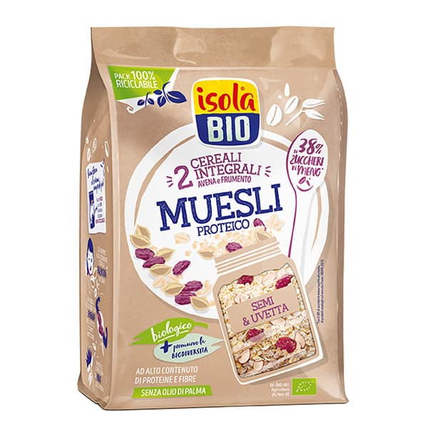 オーガニック ミューズリー