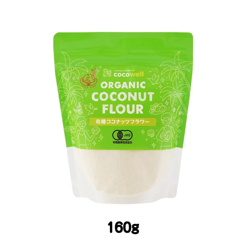 160g
