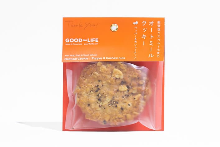 オートミールクッキー ペッパー&カシューナッツ