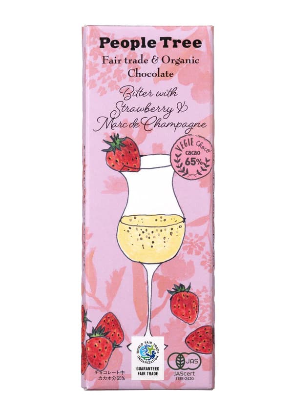 フェアトレード&オーガニックチョコ・板チョコ　（オーガニック ビター ウィズ ストロベリー＆マール・ド・シャンパーニュ）