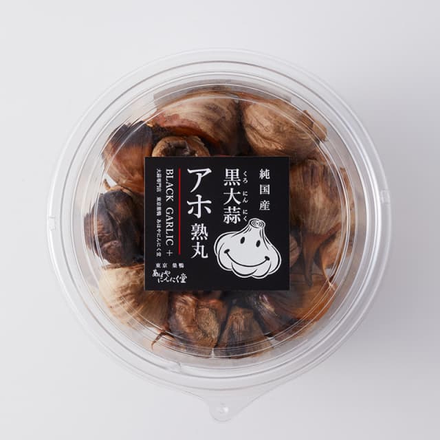 200g
