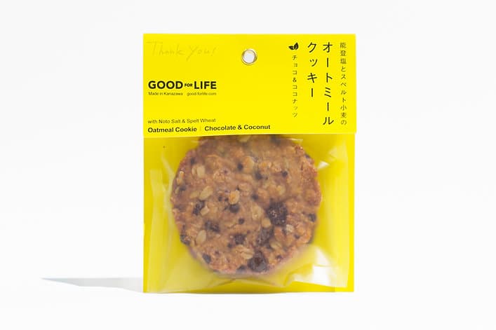 オートミールクッキー チョコ&ココナッツ