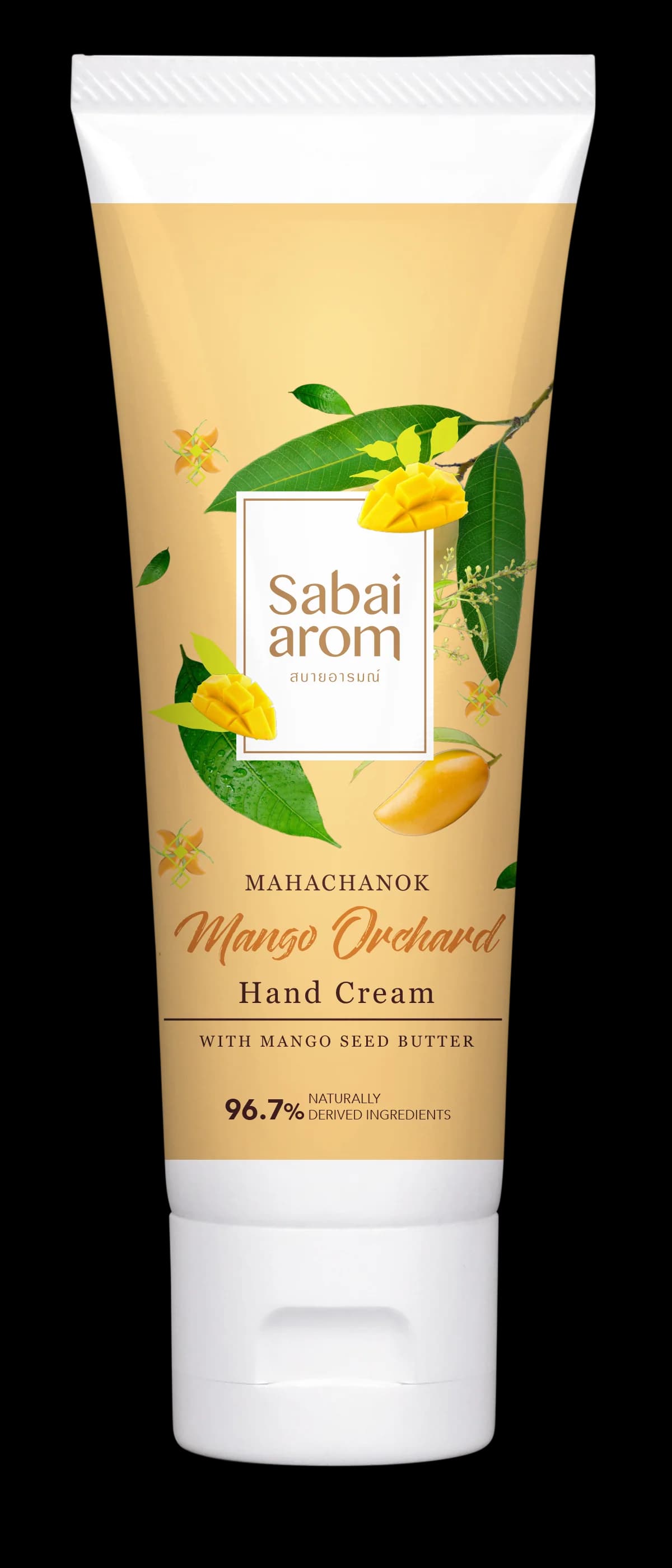 ハンドクリーム マンゴーの香り