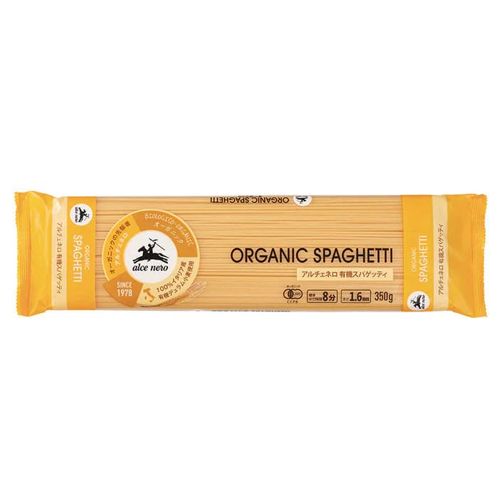 350g