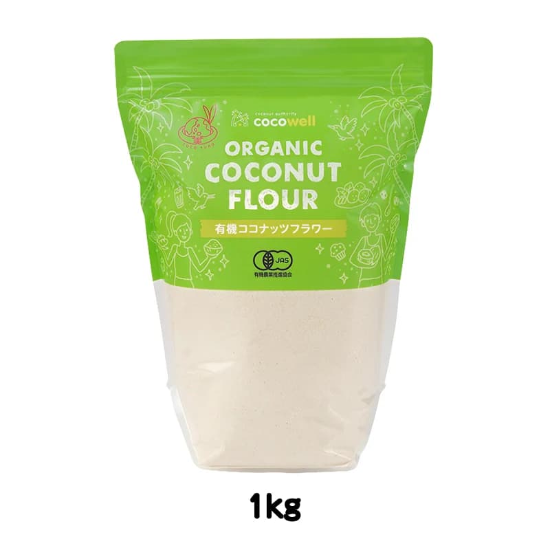 1kg