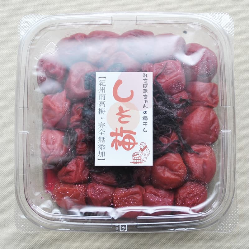 500g
