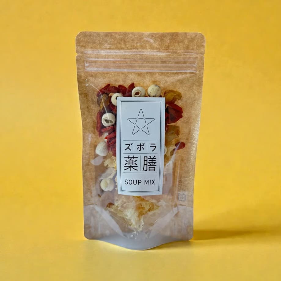 渇きが気になる人のSOUP MIX　happy dream（ハッピードリーム）