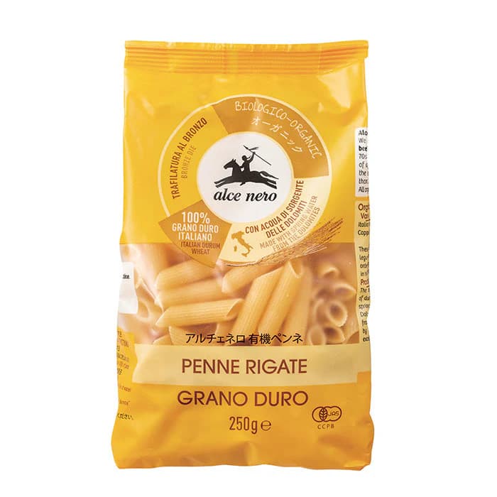 250g