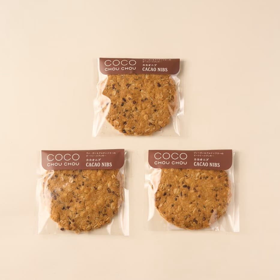 <3枚セット> オートミールクッキー(カカオニブ)