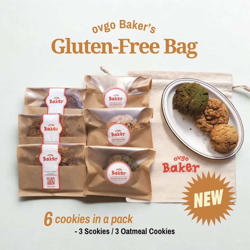 Gluten-Free Bag ★6個入り 詰め合わせ 巾着セット （グルテンフリー/ヴィーガン）