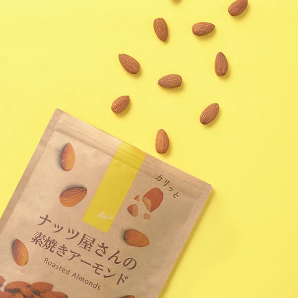ナッツ屋さんの素焼きアーモンド