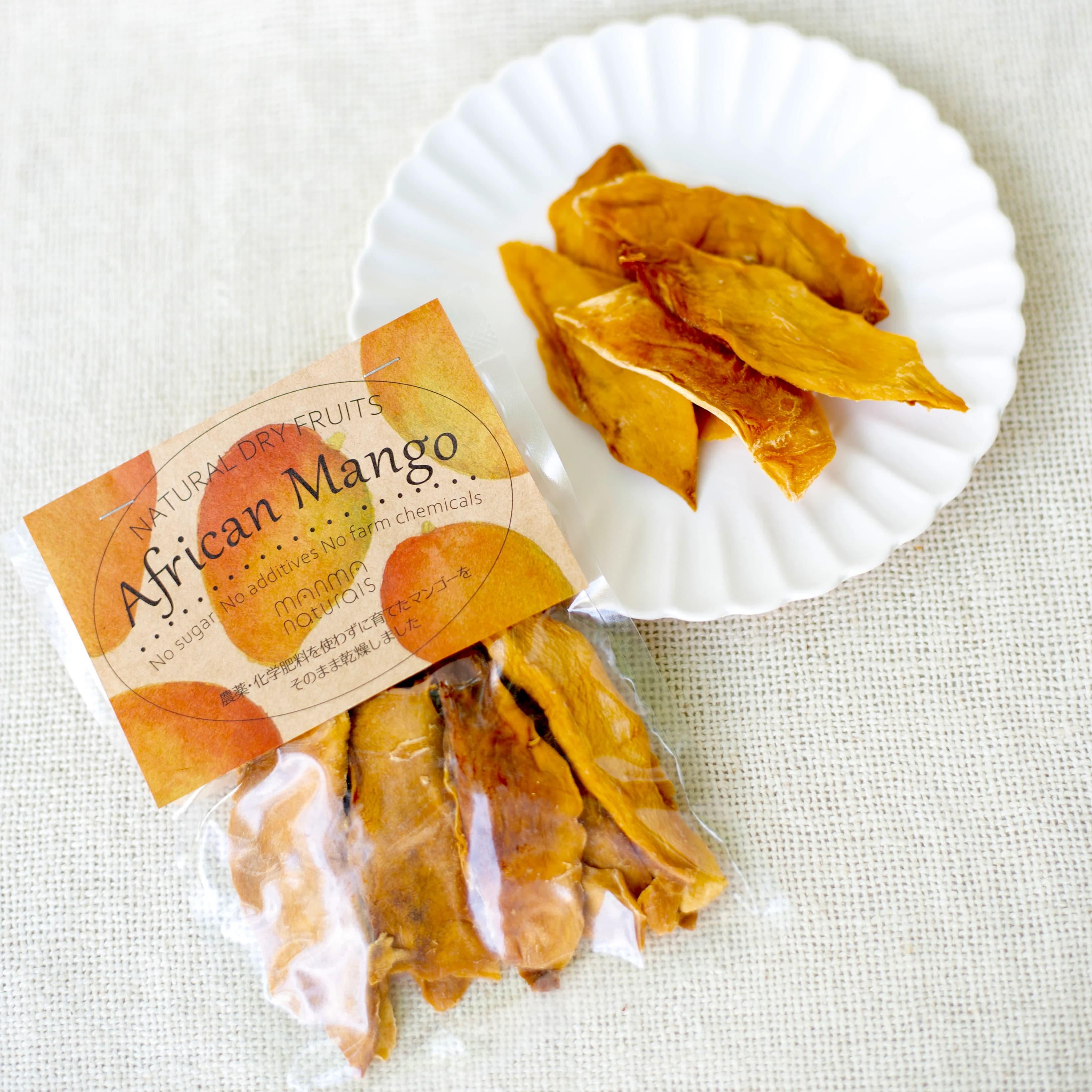 ナチュラルドライフルーツ・マンゴー 
