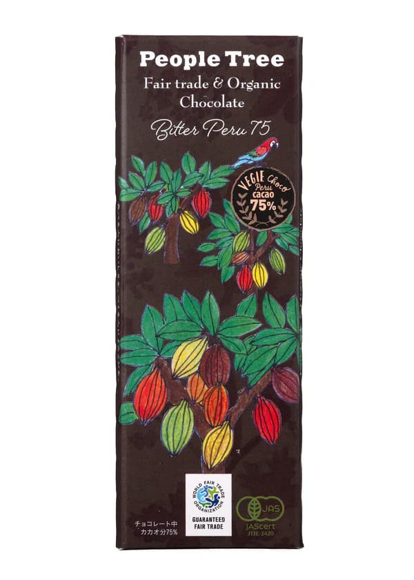 フェアトレード&オーガニックチョコ・板チョコ　（オーガニック ビター・ペルー７５）