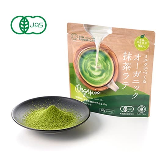 ミルクでつくるオーガニック抹茶ラテ