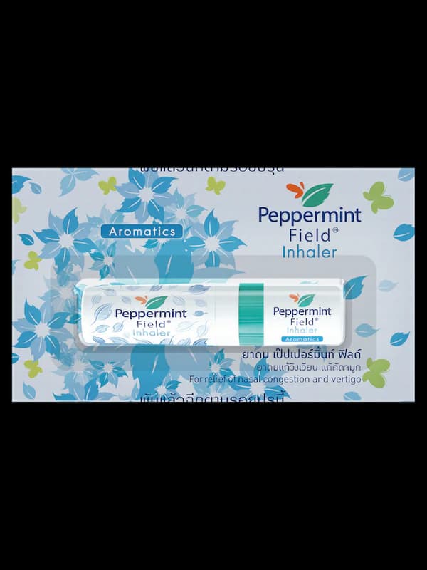 ペパーミントフィールド【オリジナルミント】