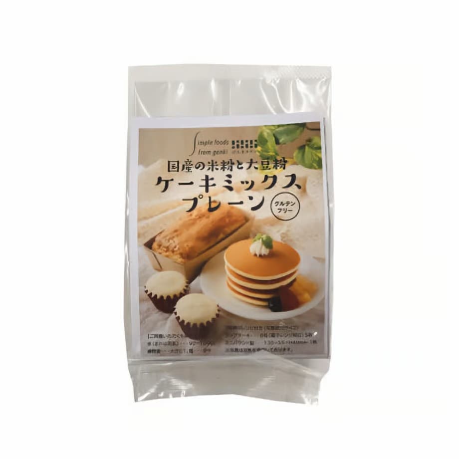国産の米粉と大豆粉 ケーキミックス プレーン