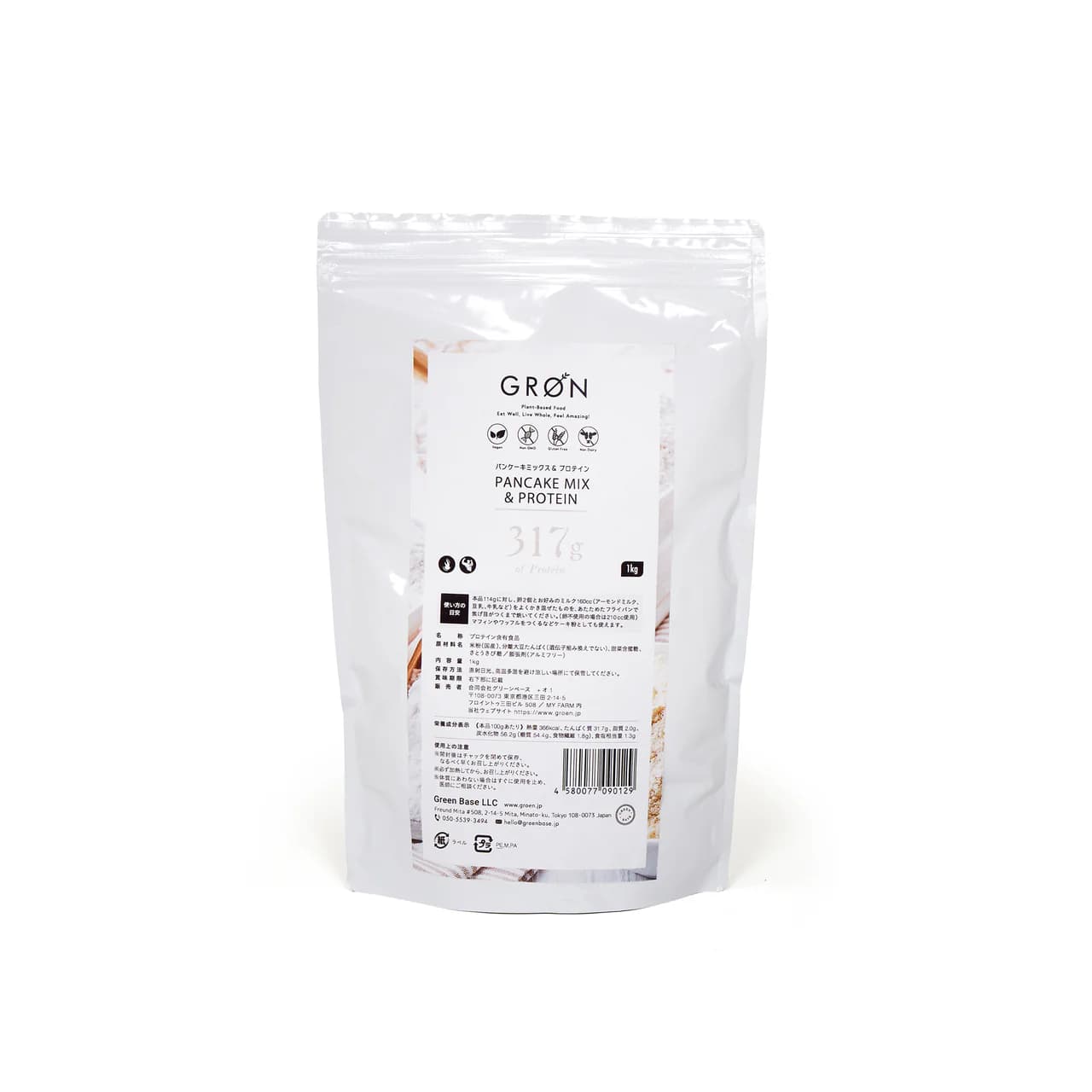 1kg
