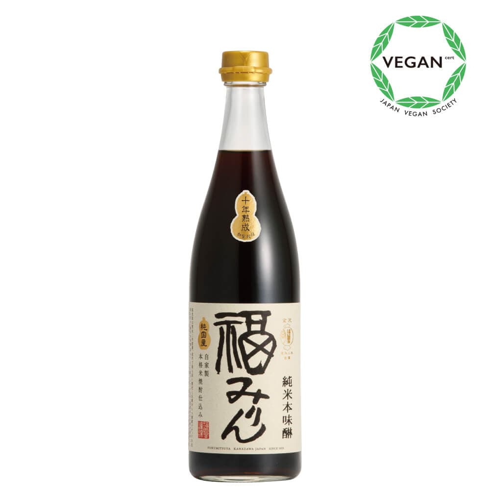 純米本味醂 福みりん 十年熟成