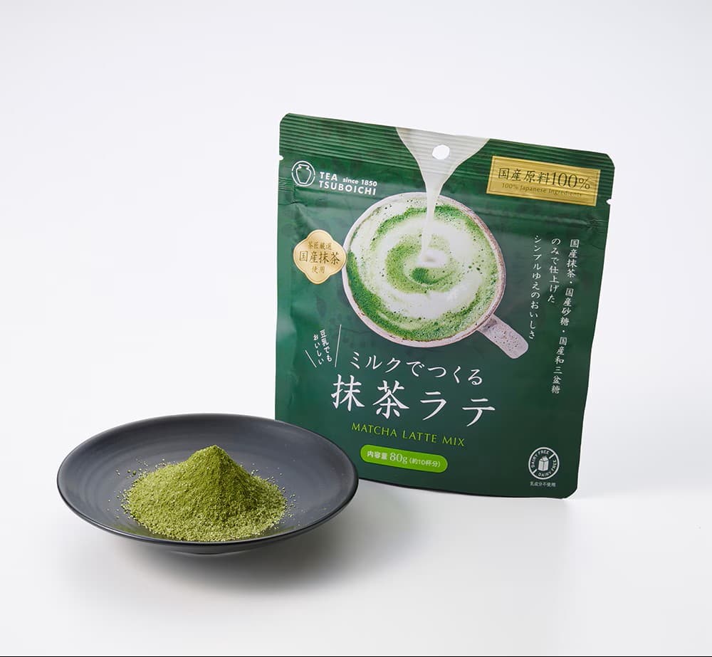 ミルクでつくる抹茶ラテ