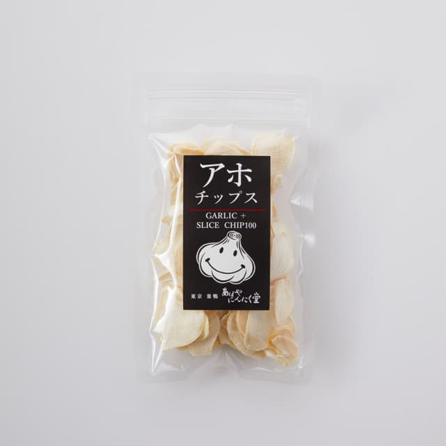 アホチップス