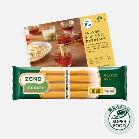 ゼンブヌードル 細麺