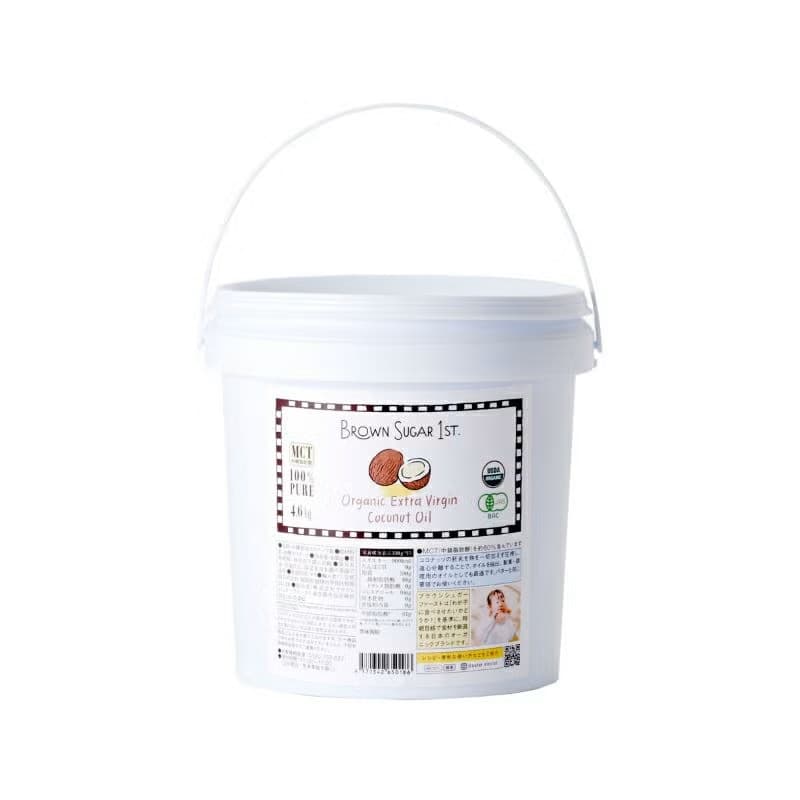 5L