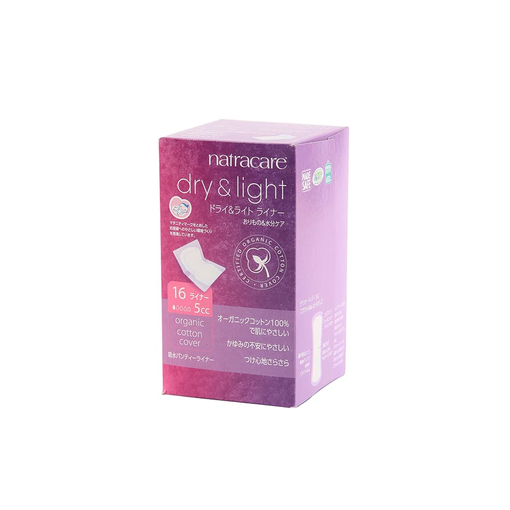 吸水パンティーライナー (羽なし) 