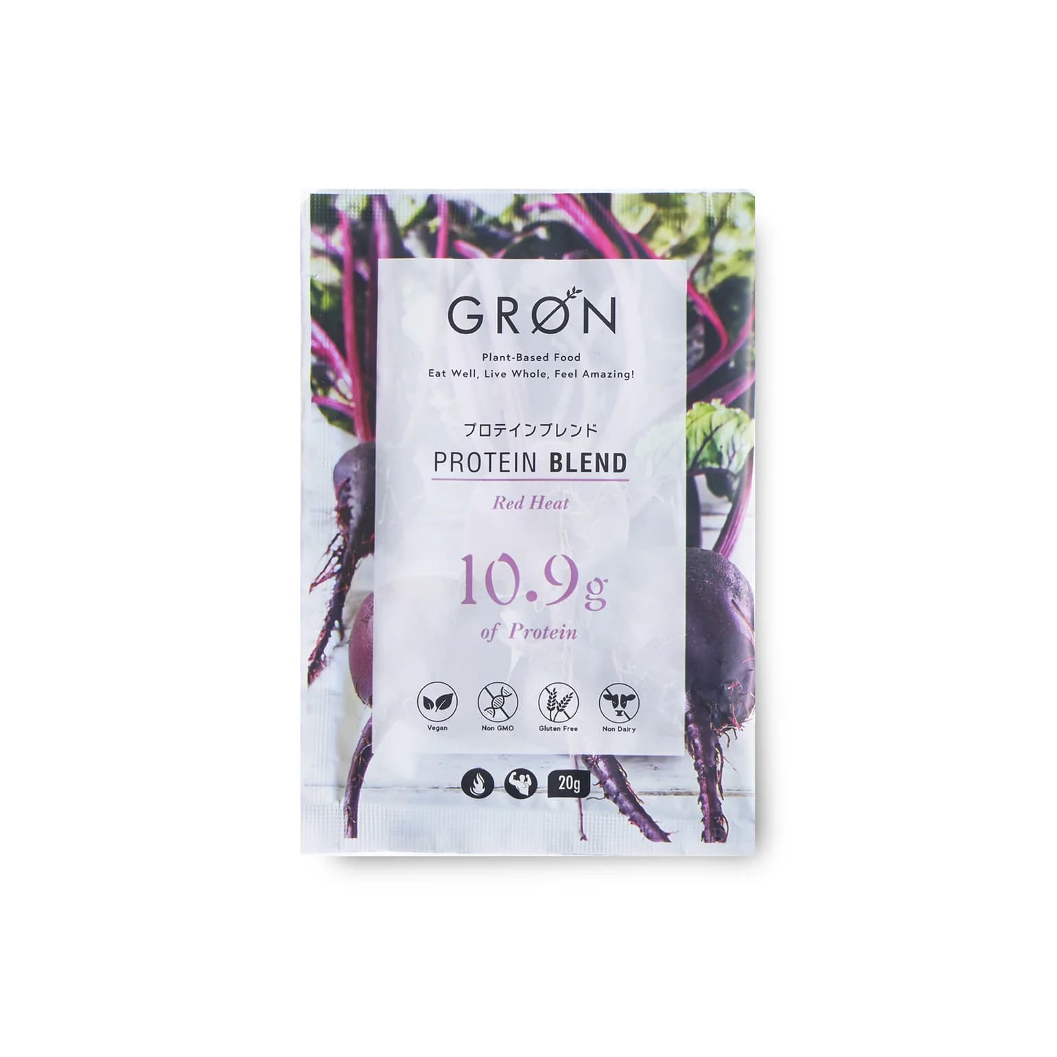 20g