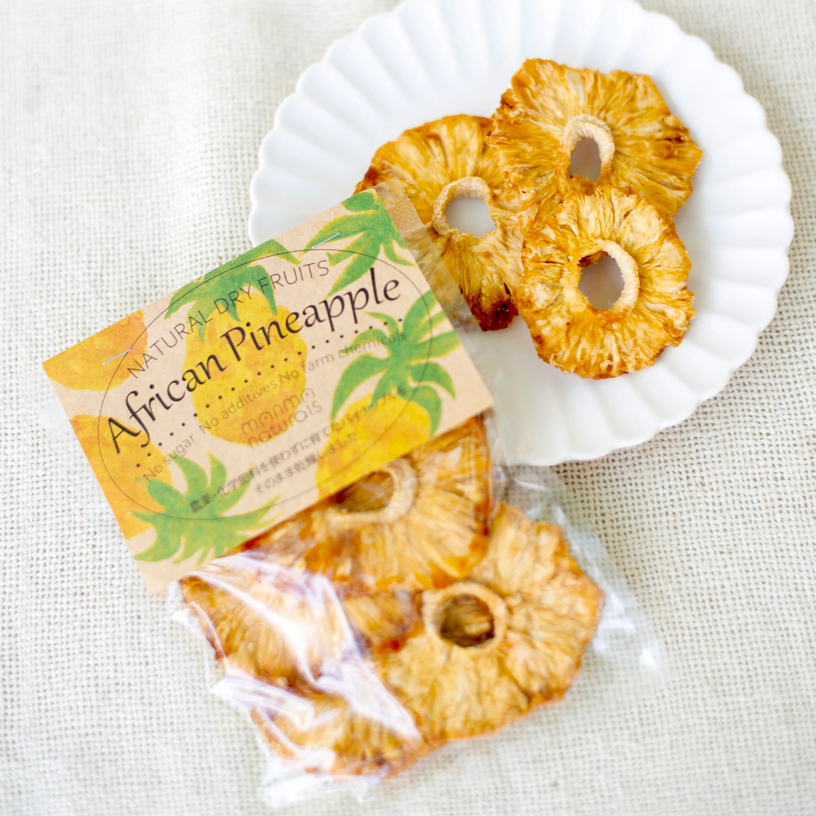 ナチュラルドライフルーツ・パイナップル 