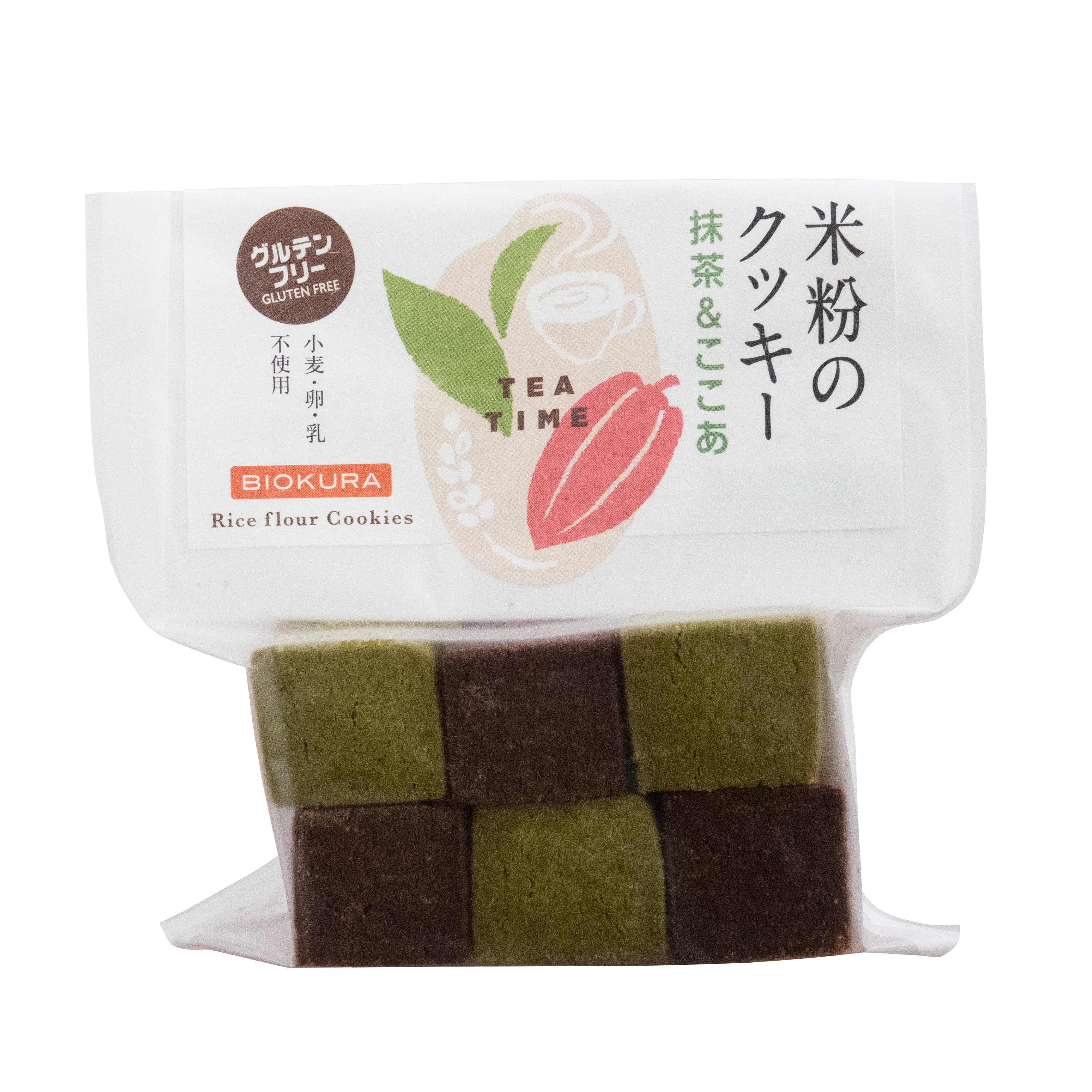 米粉のクッキー 抹茶&ここあ