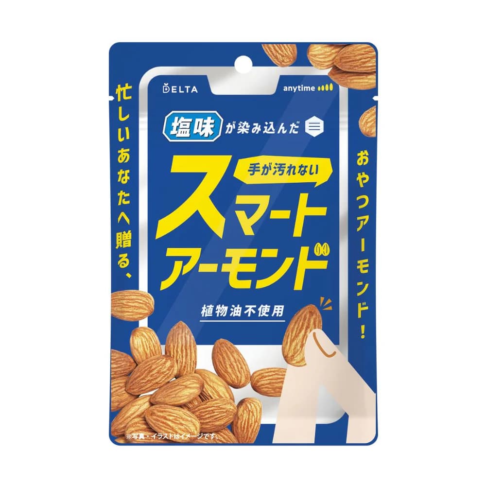 スマートアーモンド