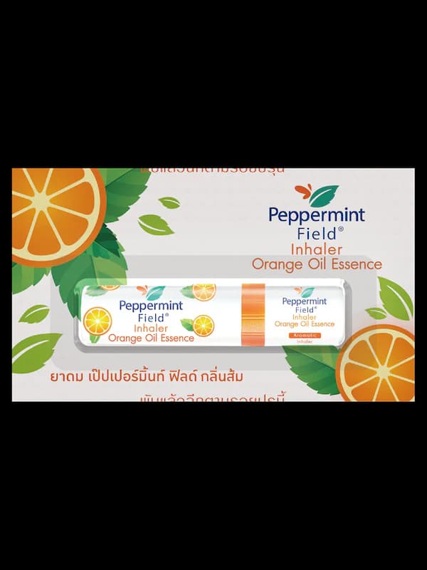 ペパーミントフィールド【オレンジミント】