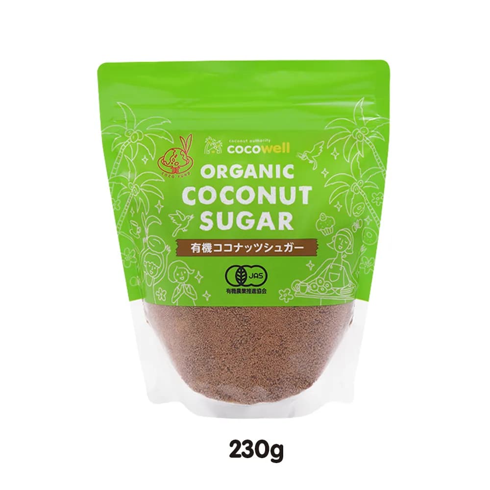 230g