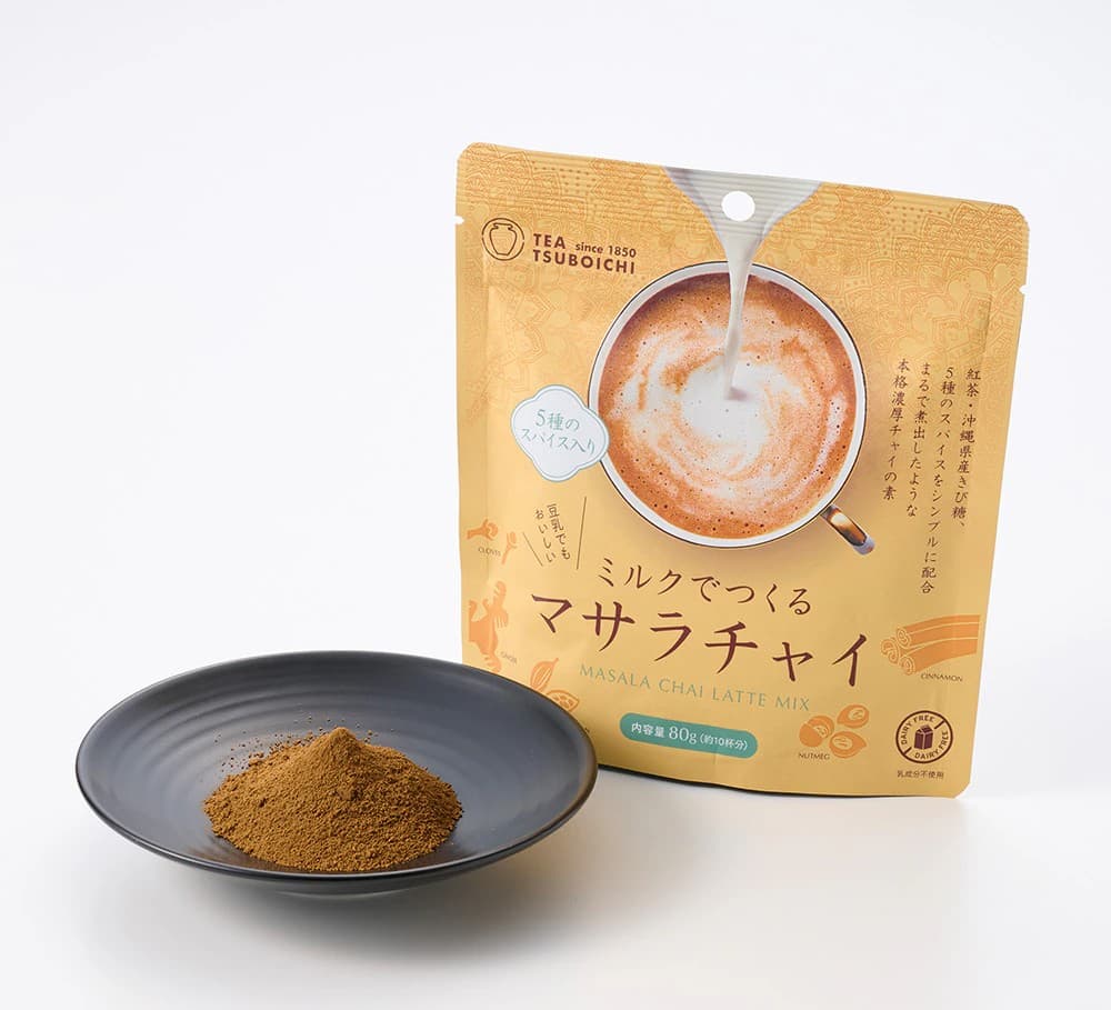 ミルクでつくるマサラチャイ