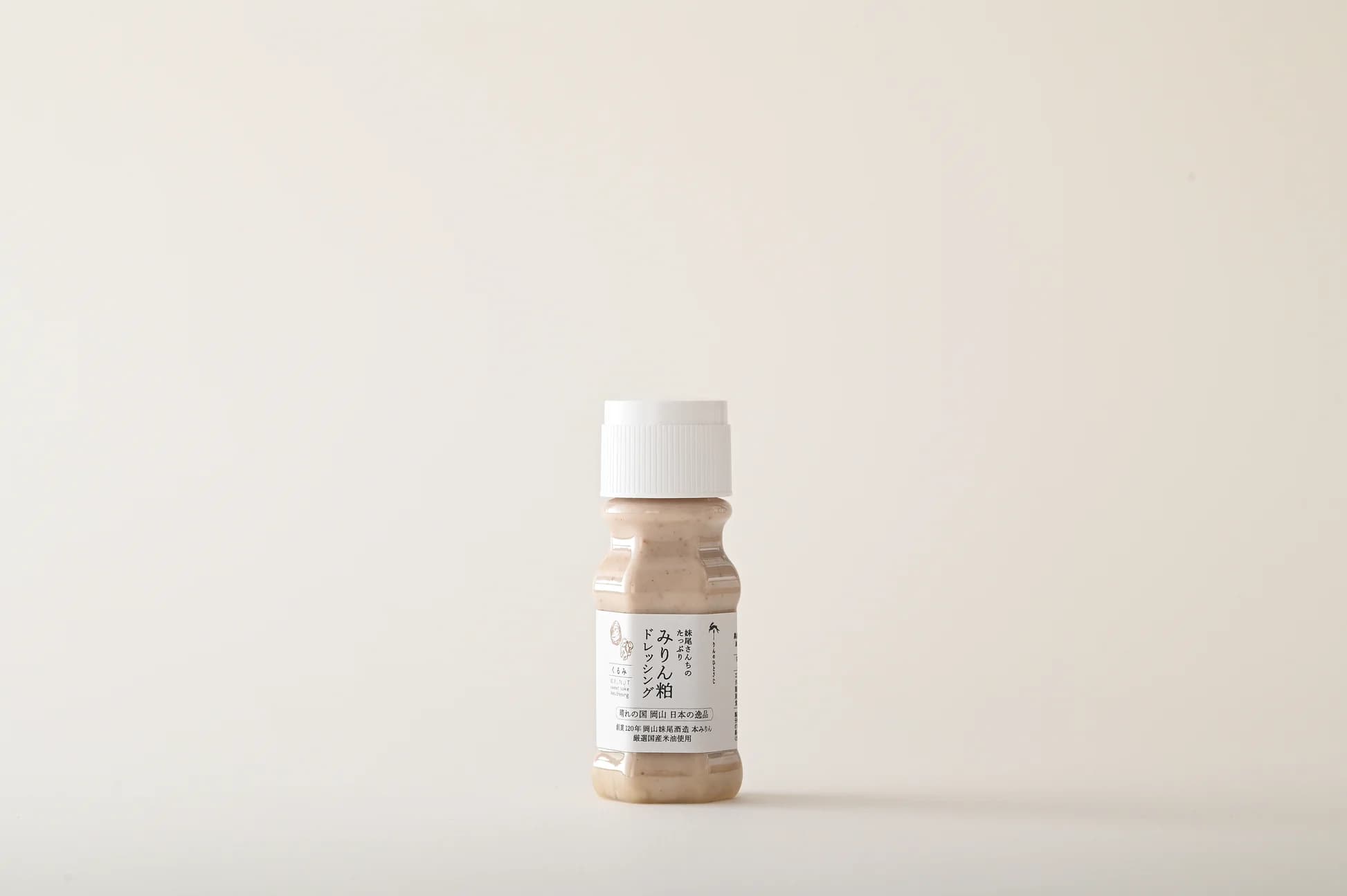 100ml