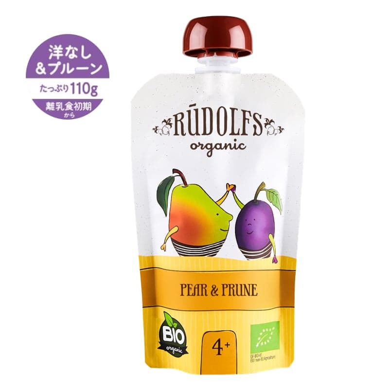 有機フルーツのベビースムージー 洋なし＆プルーン