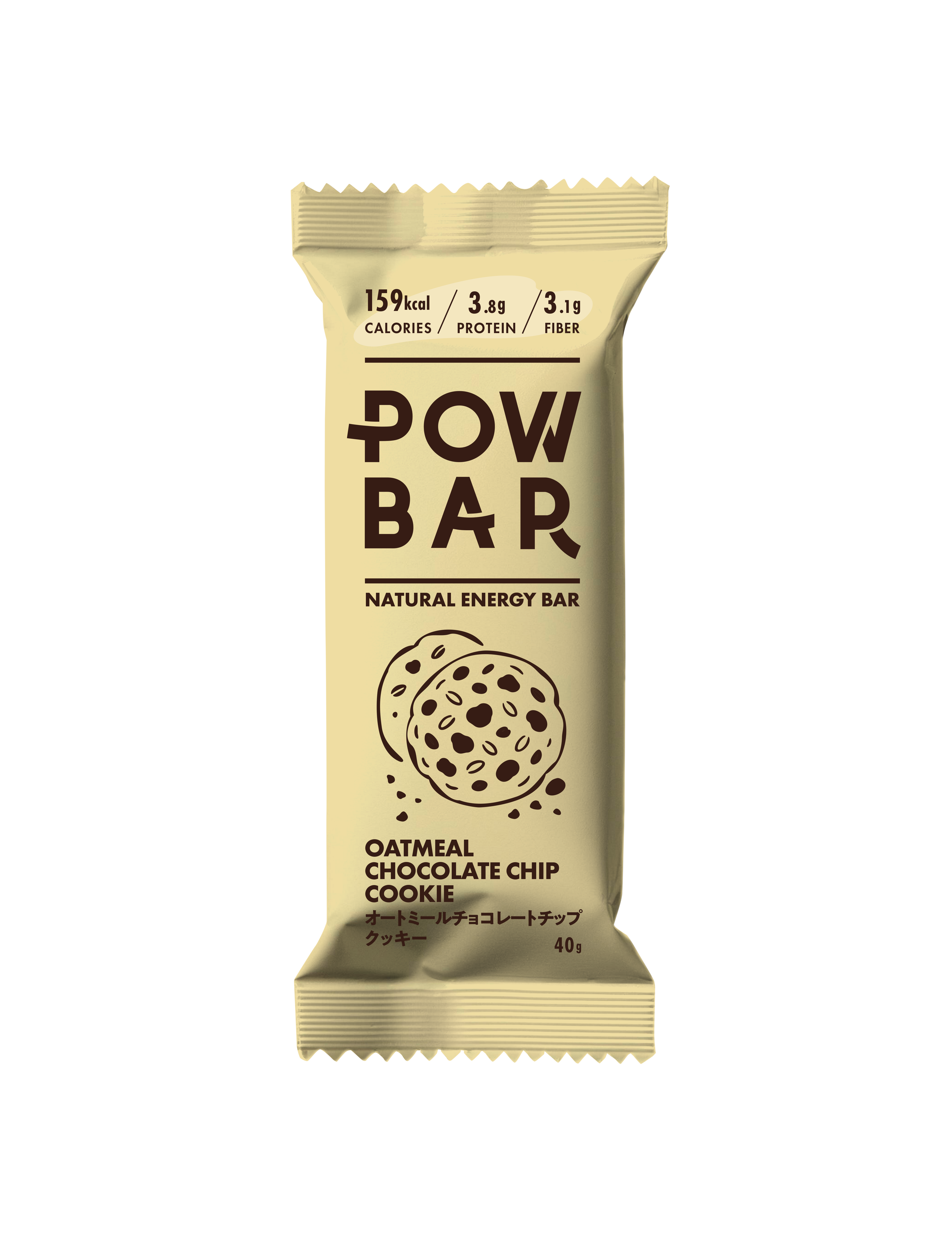 オートミール チョコレートチップクッキー