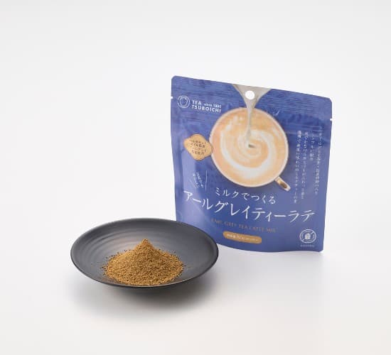 ミルクでつくるアールグレイティーラテ